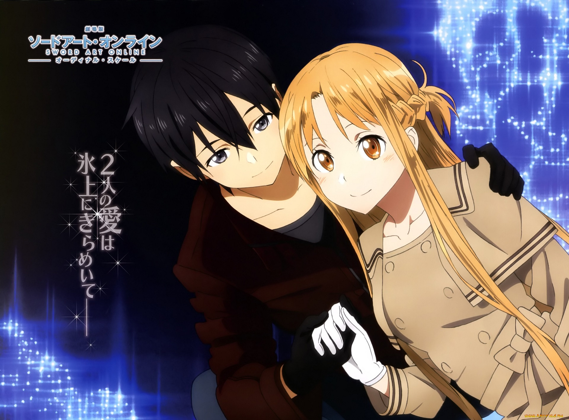 , sword art online, , , 